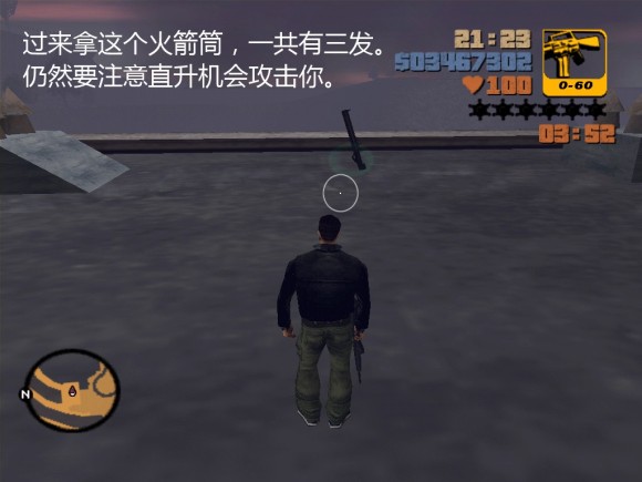 《侠盗猎车手3 Grand Theft Auto 3》安卓版下载