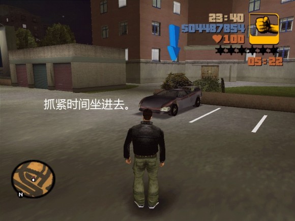 《侠盗猎车手3 Grand Theft Auto 3》安卓版下载