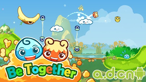 《在一起 Be Together》