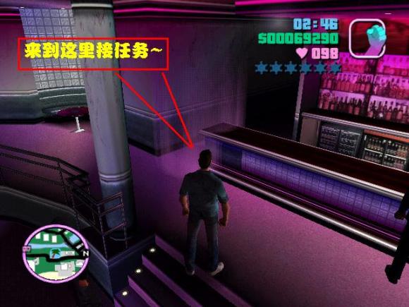 《侠盗猎车手:罪恶都市 Grand Theft Auto: Vice City》