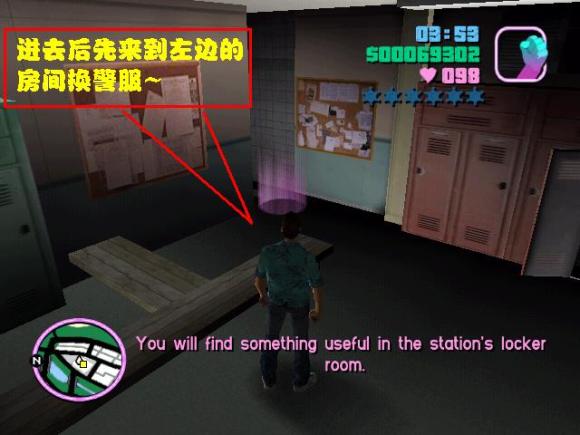 《侠盗猎车手:罪恶都市 Grand Theft Auto: Vice City》