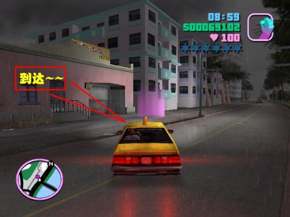 《侠盗猎车手:罪恶都市 Grand Theft Auto: Vice City》