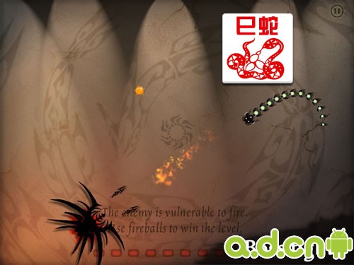  《暗影蛇 Shadow Snake》 