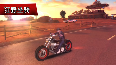 《孤胆车神：维加斯 Gangstar Vegas》