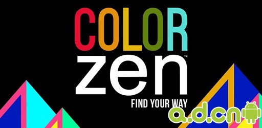 《五彩宝石 Color Zen》安卓版下载