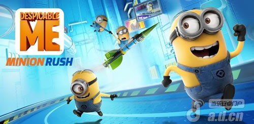 《卑鄙的我：胶囊快跑 Despicable Me: Minion Rush》安卓版下载