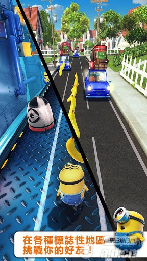 《卑鄙的我：胶囊快跑 Despicable Me: Minion Rush》安卓版下载