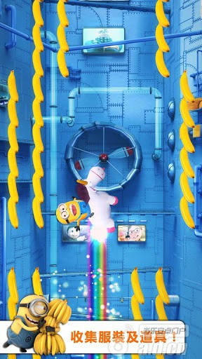 《卑鄙的我：胶囊快跑 Despicable Me: Minion Rush》安卓版下载