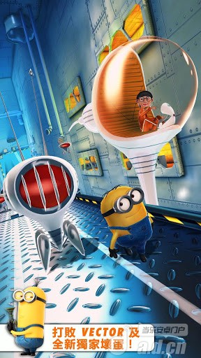 《卑鄙的我：胶囊快跑 Despicable Me: Minion Rush》安卓版下载