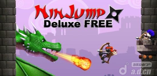 《忍者跳跃豪华版 NinJump Deluxe》安卓版下载