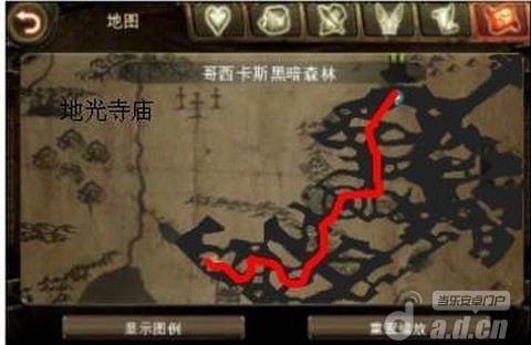 《地牢猎手2 Dungeon Hunter 2》安卓版下载