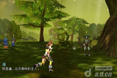 《不朽的神迹 Eternal Legacy》安卓版下载