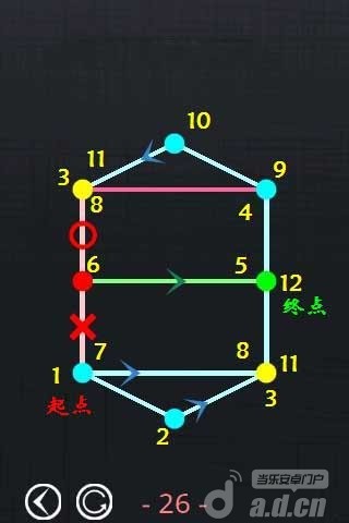 《一笔画 One Touch Drawing》安卓版下载