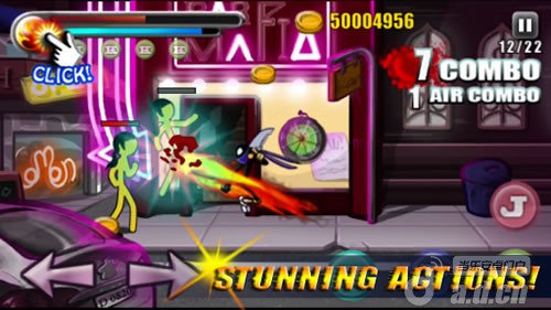  《坚持战斗 Ultimate Stick Fight》