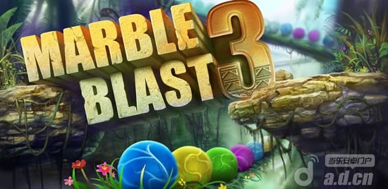 《七彩祖玛3 Marble Blast 3》安卓版下载
