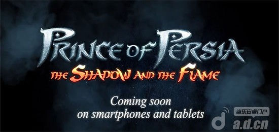 《波斯王子：影与火 Prince of Persia: The Shadow and the Flame》