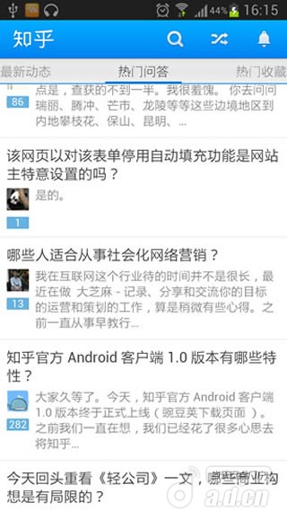  《知乎》 