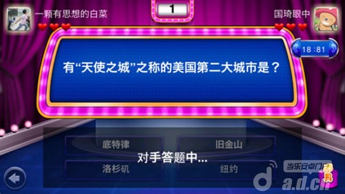  《色彩狂奔 COLORUS》