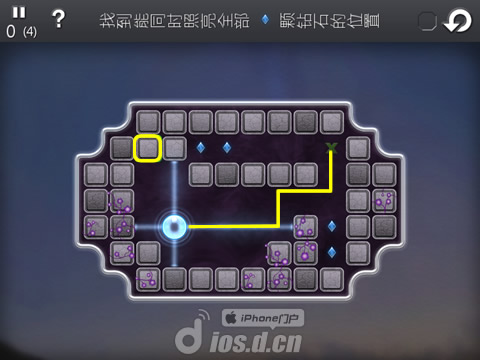 《水滴解密之记忆 Quell Memento》