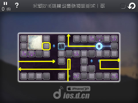 《水滴解密之记忆 Quell Memento》