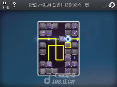 《水滴解密之记忆 Quell Memento》