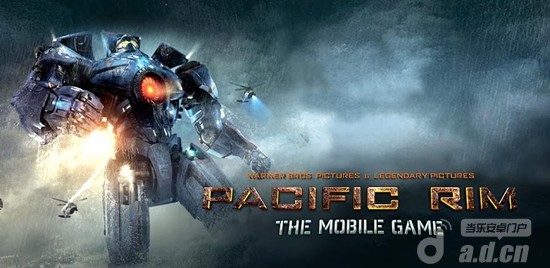 《环太平洋 Pacific Rim》安卓版下载