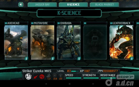 《环太平洋 Pacific Rim》安卓版下载