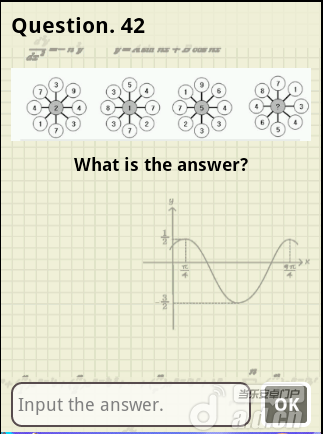 《史上最困难的题目 The most difficult question》安卓版下载