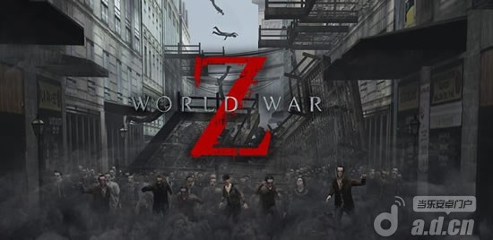 《僵尸世界大战 World War Z》