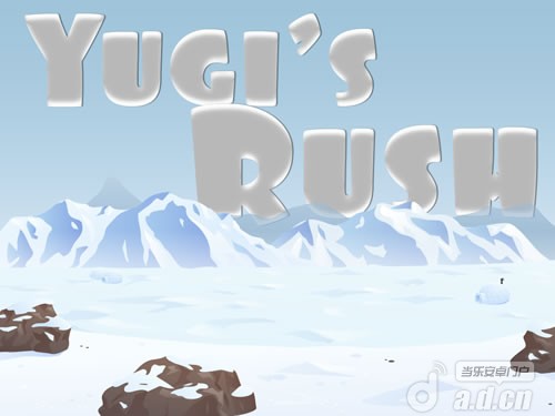 《Yugi向前冲 Yugi's Rush》