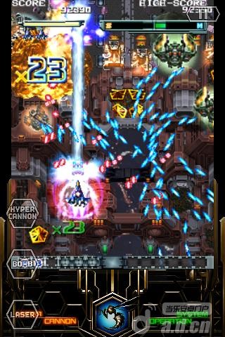 《怒首领蜂:大复活 DODONPACHI RESURRECTION》