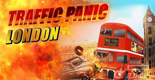 《伦敦交通恐慌 Traffic Panic London》