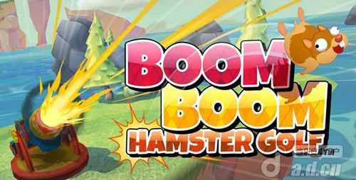 《仓鼠高尔夫 Boom Boom Hamster Golf》