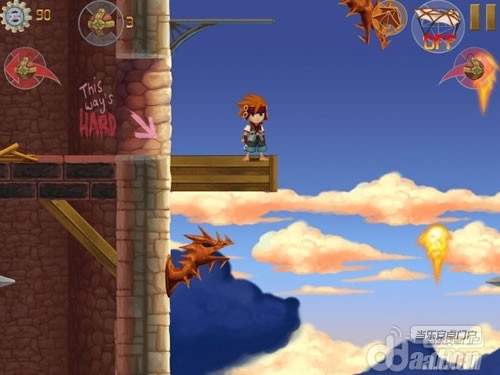 《自由下落 Freedom Fall》