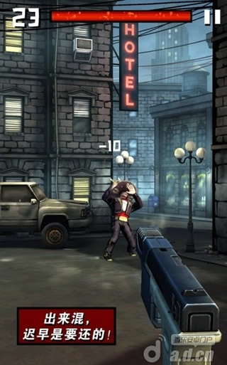 《黑帮枪神 TONS OF GUNS》
