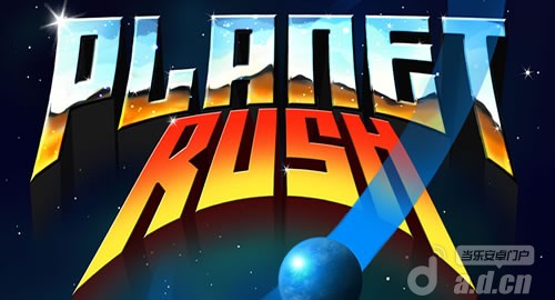 《星际突袭 Planet Rush》