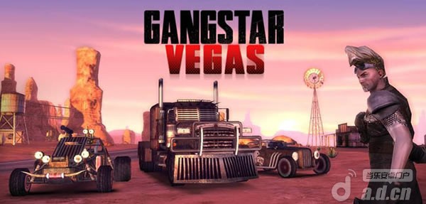 《孤胆车神：维加斯 Gangstar Vegas》安卓版下载