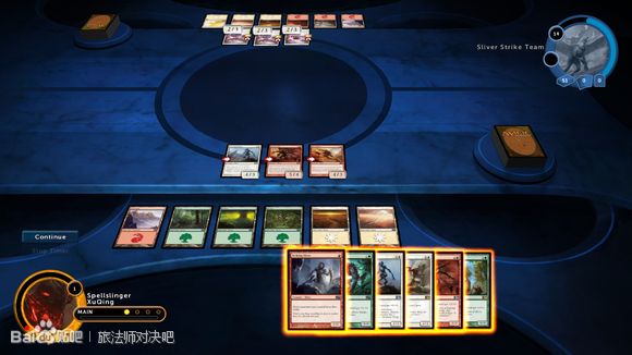 《万智牌2014 Magic 2014》