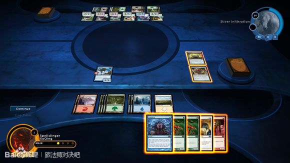 《万智牌2014 Magic 2014》