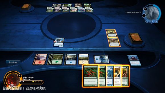 《万智牌2014 Magic 2014》
