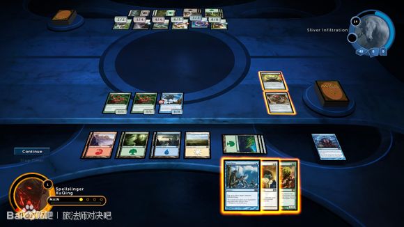 《万智牌2014 Magic 2014》