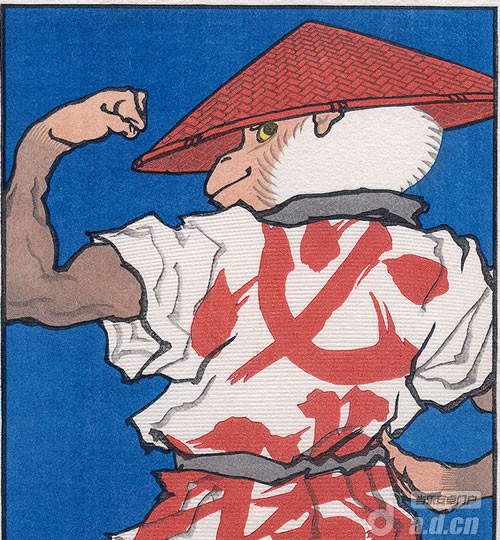《江户第一流 Edo Superstar》