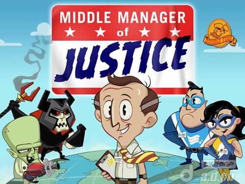 《英雄制造 Middle Manager of Justice》