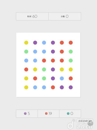 《连点消除 Dots》
