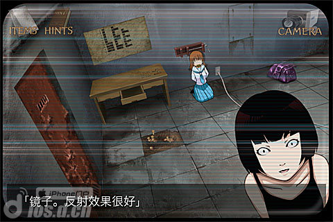《监狱脱出少女Lie Ellie - Help me out, please...》