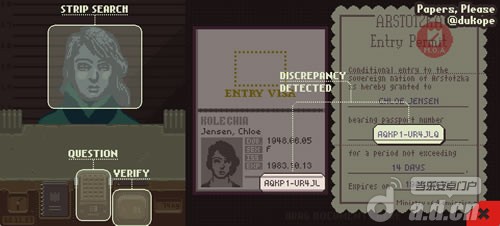 《请出示文件 Papers,Please》