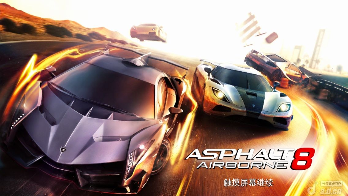 《狂野飙车8》深度评测