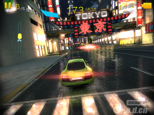 《狂野飙车8：极速凌云 Asphalt 8: Airborne》