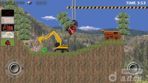 《拖拉机挖掘机 2 Traktor Digger 2》