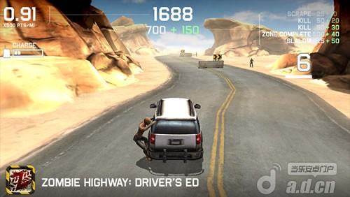 《僵尸高速公路：司机教程 Zombie Highway: Driver's Ed》